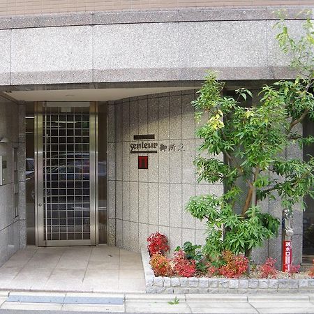 Kyonoya Senteur Goshohigashi Apartment Kyoto Exterior photo