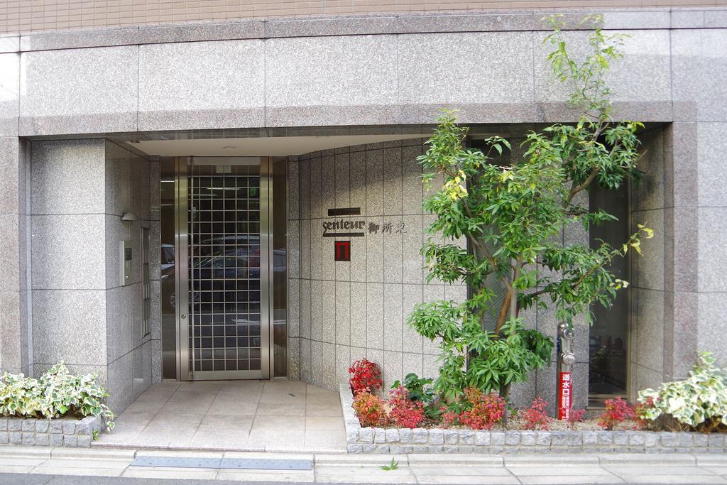 Kyonoya Senteur Goshohigashi Apartment Kyoto Exterior photo